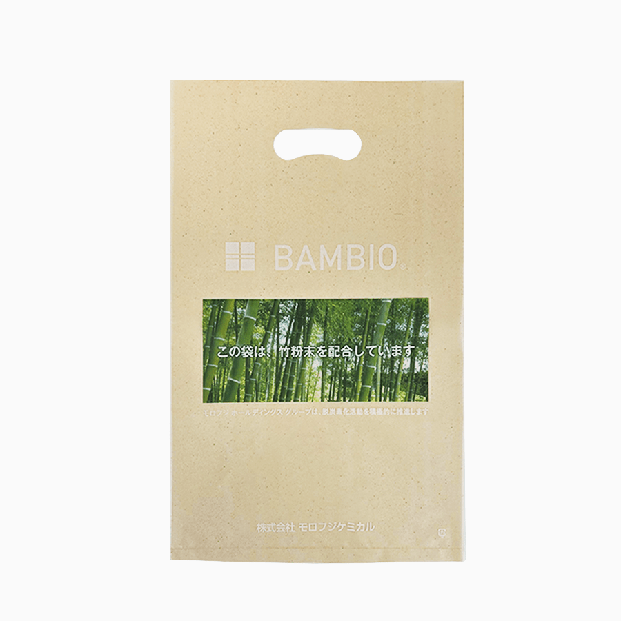 竹粉末で製造した環境配慮のポリ袋（BAMBIO）