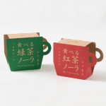 折り畳み箱