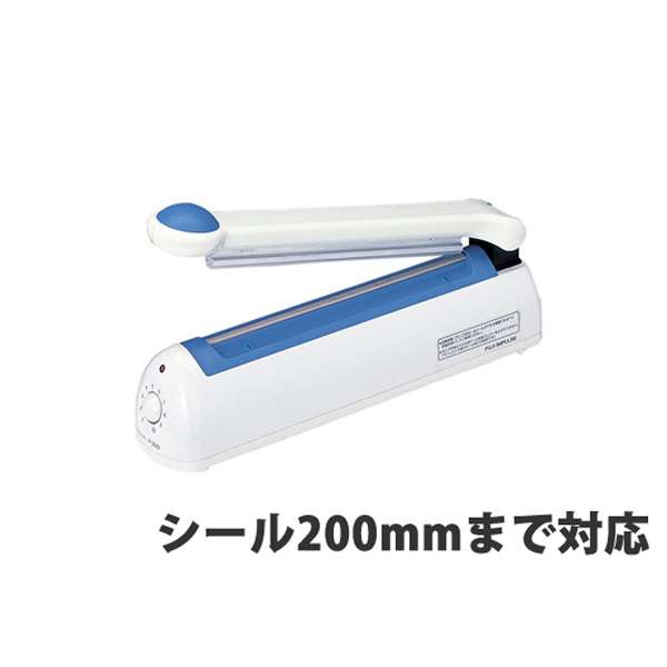 シーラー機の画像