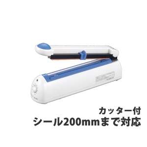 シーラー機の画像