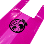 楕円抜き袋（神崎やぐら寿司様）