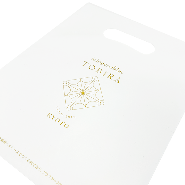 楕円抜き袋（icingcookies TOBIRA 様）