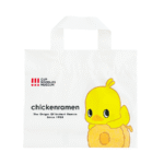 パルピース（カップヌードルミュージアム様）