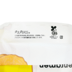 パルピース（カップヌードルミュージアム様）