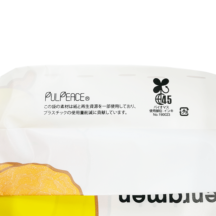 パルピース（カップヌードルミュージアム様）