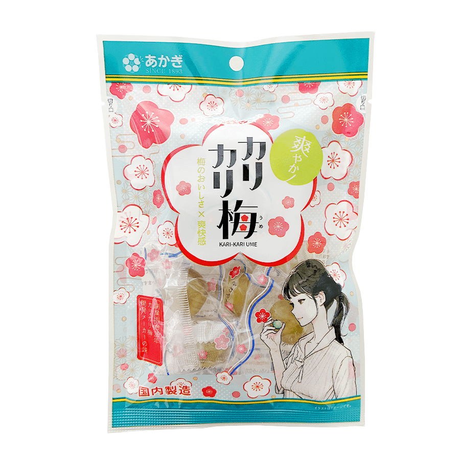 合掌袋の製造実績