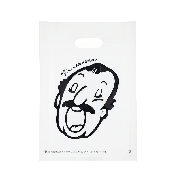 ピエトロ様製造実績（楕円抜き袋）